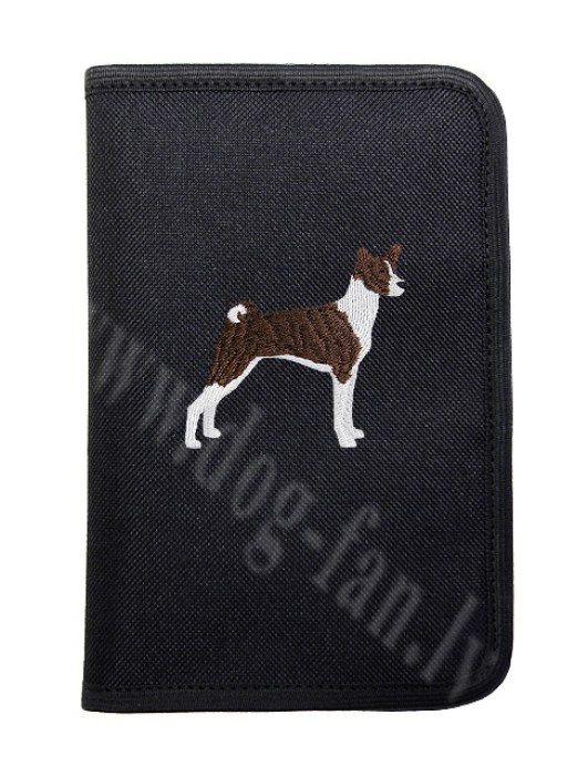 basendzhi tigr copy
